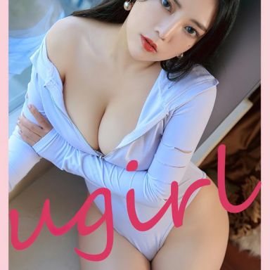 ugirls爱尤物 2536期 苏拉 love