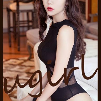 ugirls爱尤物 2541期 轻浅如愿 静子