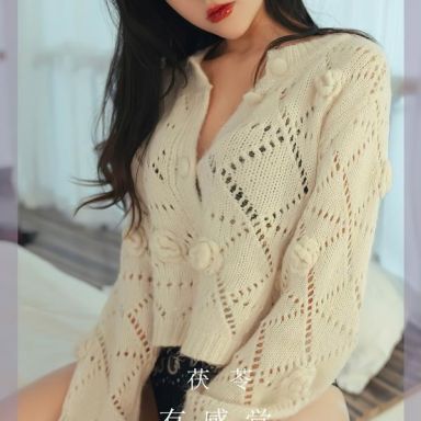 ugirls爱尤物 2545期 茯苓 有感觉