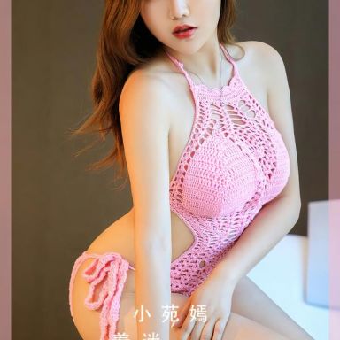 ugirls爱尤物 2550期 着迷 小苑嫣