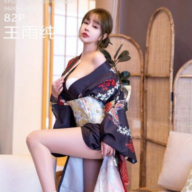 XINGYAN星颜社 154期 王雨纯