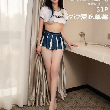 MFStar模范学院 602期 汐汐爱吃草莓