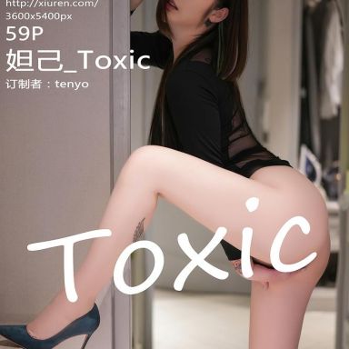 XiuRen秀人网 6609期 妲己_Toxic