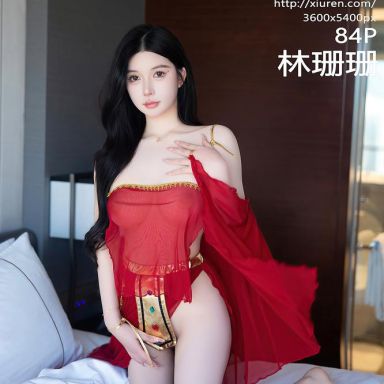 XiuRen秀人网 6613期 林珊珊