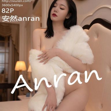 XiuRen秀人网 6634期 安然anran