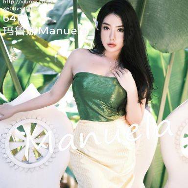 XiuRen秀人网 6648期 玛鲁娜Manuela