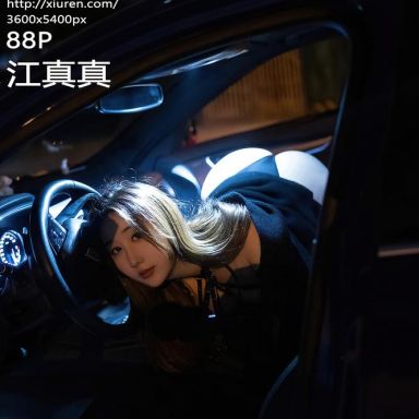 XiuRen秀人网 6650期 江真真