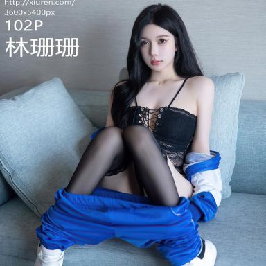 XiuRen秀人网 6660期 林珊珊