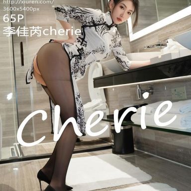 XiuRen秀人网 6668期 李佳芮Cherie
