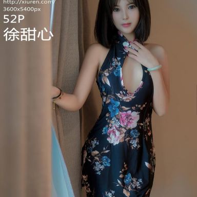 XiuRen秀人网 6692期 徐甜心