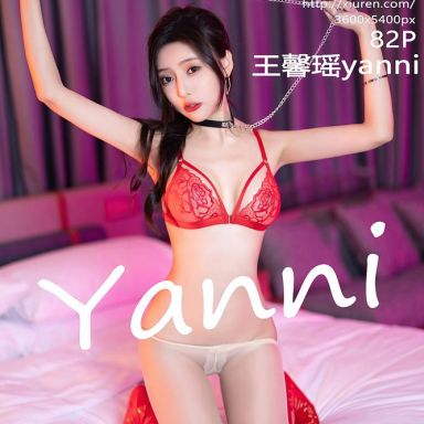 XiuRen秀人网 6698期 王馨瑶yanni