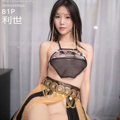 XiuRen秀人网 6706期 利世