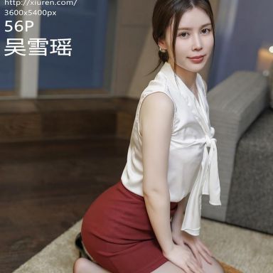 XiuRen秀人网 6727期 吴雪瑶