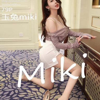 XiuRen秀人网 6728期 玉兔miki