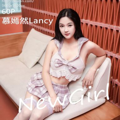 XiuRen秀人网 6733期 慕嫣然Lancy