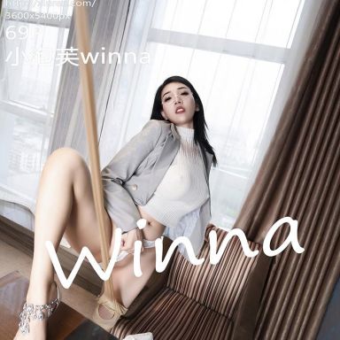 XiuRen秀人网 6742期 小泡芙winna