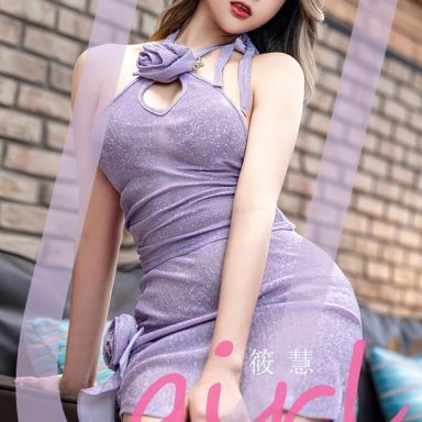 ugirls爱尤物 2564期 蓝花楹的幻想 筱慧