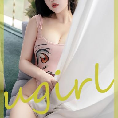 ugirls爱尤物 2586期 你是我的人 anna苏拉