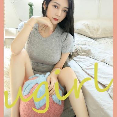 ugirls爱尤物 2589期 恋爱草莓味 小热巴