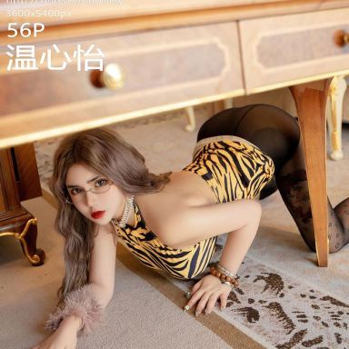 MFStar模范学院 614期 温心怡