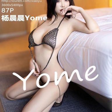 XIAOYU语画界 1021期 杨晨晨Yome