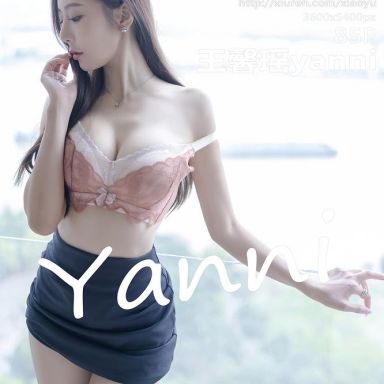 XIAOYU语画界 1025期 王馨瑶yanni