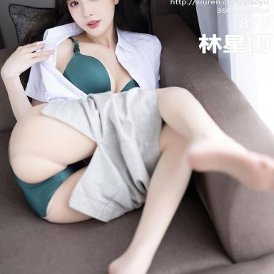 XIAOYU语画界 1034期 林星阑
