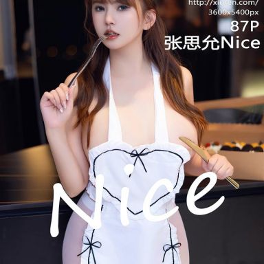 XiuRen秀人网 6807期 张思允Nice