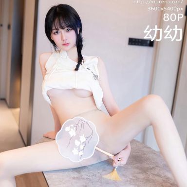 XiuRen秀人网 6813期 幼幼