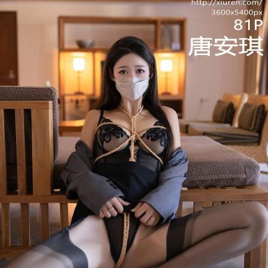 XiuRen秀人网 6821期 唐安琪