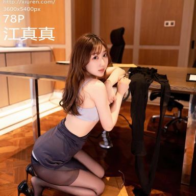 XiuRen秀人网 6848期 江真真