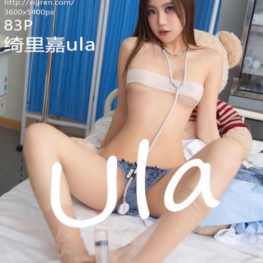 XiuRen秀人网 6849期 绮里嘉ula