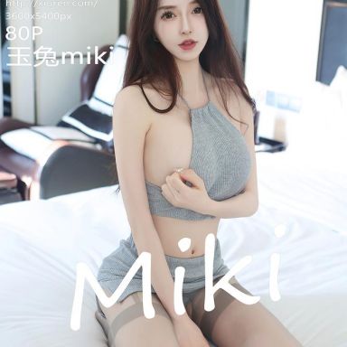 XiuRen秀人网 6863期 玉兔miki