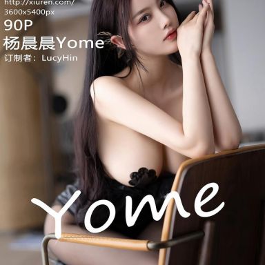 XiuRen秀人网 6866期 杨晨晨Yome