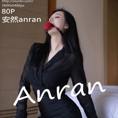 XiuRen秀人网 6867期 安然anran