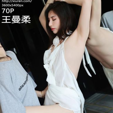 XiuRen秀人网 6877期 王曼柔