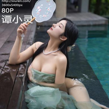 XiuRen秀人网 6880期 谭小灵