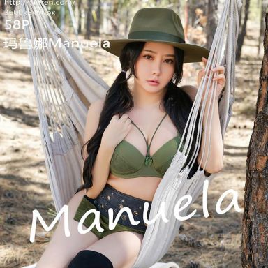 XiuRen秀人网 6902期 玛鲁娜Manuela
