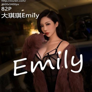 XiuRen秀人网 6908期 大琪琪Emily