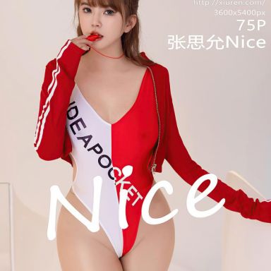 XiuRen秀人网 6912期 张思允Nice