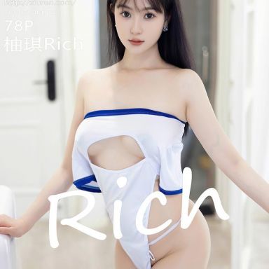 XiuRen秀人网 6919期 柚琪Rich