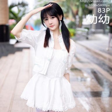 XiuRen秀人网 6933期 幼幼