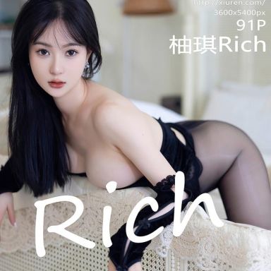 XiuRen秀人网 6943期 柚琪Rich