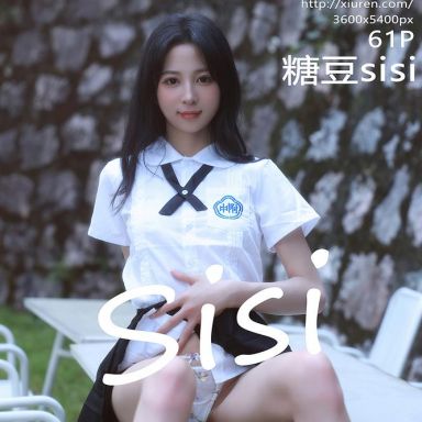 XiuRen秀人网 6969期 糖豆sisi