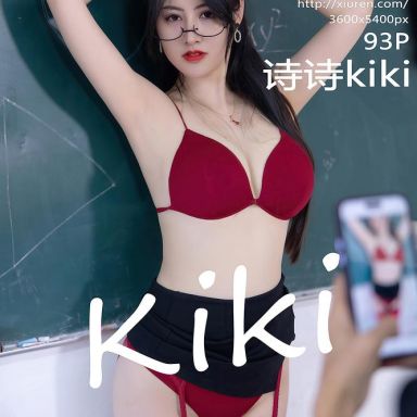 XiuRen秀人网 6980期 诗诗kiki