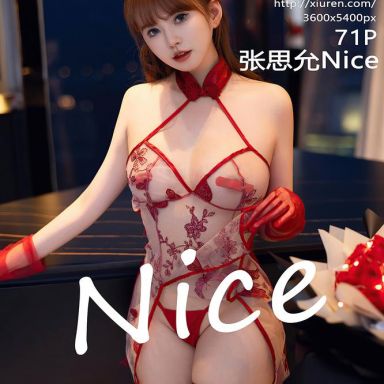 XiuRen秀人网 6981期 张思允Nice