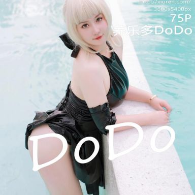 XiuRen秀人网 6984期 养乐多DoDo