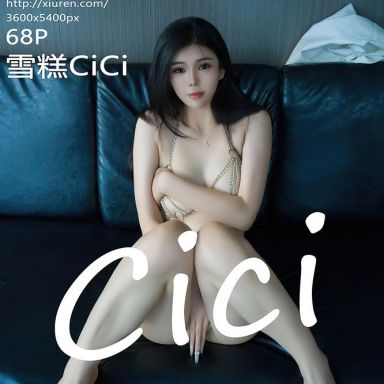 XiuRen秀人网 7012期 雪糕CiCi