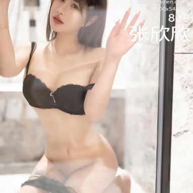 XiuRen秀人网 7013期 张欣欣