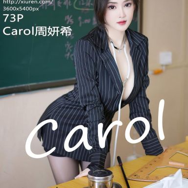 XiuRen秀人网 7042期 Carol周妍希